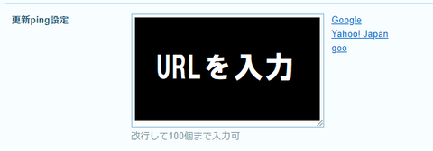 ffsaf