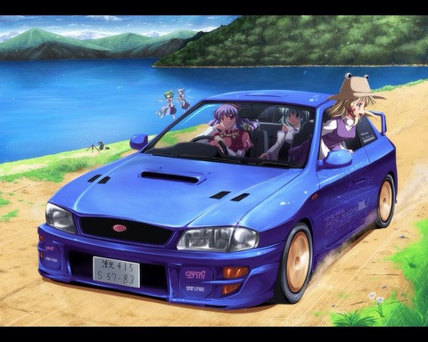 no title