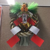 お正月飾り