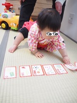 赤ちゃん⑪