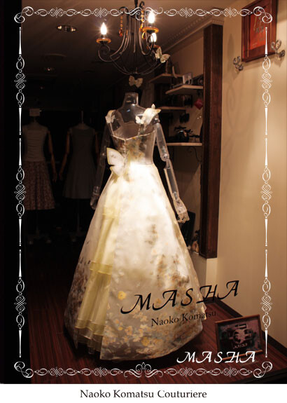 2014061313