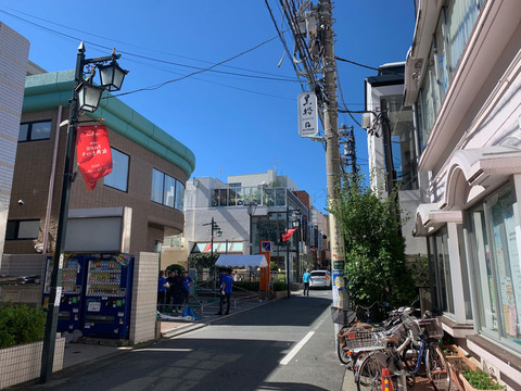 2019101303