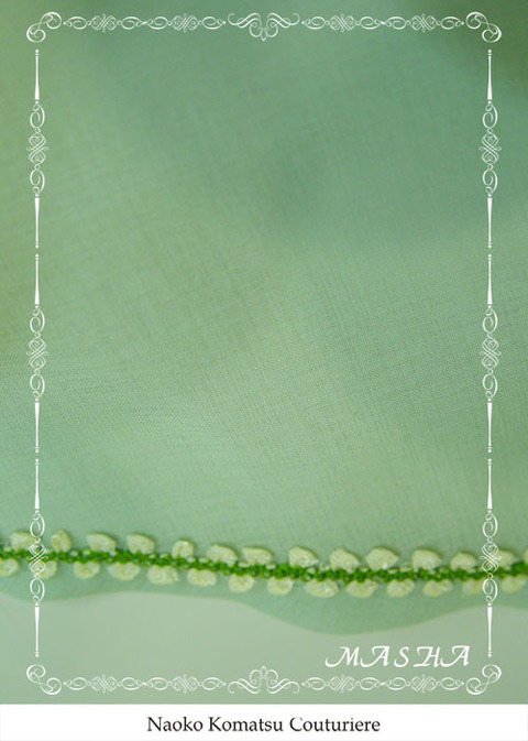 2016050507