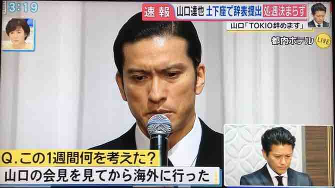 Tokio長瀬智也さん 記者会見でさらにファンが増えてしまうwwwwww 5chアンテナnkgw ニュースゲーム速報 Tokio長瀬智也さん 記者会見でさらにファンが増えてしまうwwwwww 5chアンテナnkgw ニュースゲーム速報