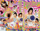 yy-n1-34