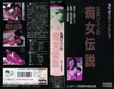 nkvm-24-03