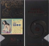 nkva-44-02