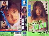 m70-06