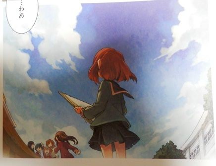 Ga 芸術科アートデザインクラス 7巻 とりとめのないまいにち