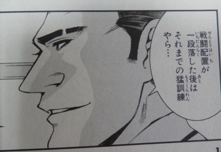 光芒のア バオア クー とりとめのないまいにち 光芒のア バオア クー とりとめのないまいにち