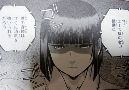 ギレン暗殺計画 その３ とりとめのないまいにち