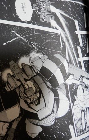 ジョニーライデンの帰還 15巻 とりとめのないまいにち ジョニーライデンの帰還 15巻 とりとめのないまいにち