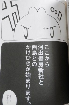 魔法なんて信じない でも君は信じる とりとめのないまいにち 魔法なんて信じない でも君は信じる とりとめのないまいにち