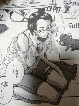 ブラックラグーン 10巻 とりとめのないまいにち ブラックラグーン 10巻 とりとめのないまいにち