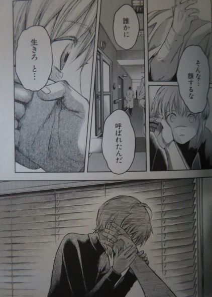 ガンスリンガーガール リコ その6 とりとめのないまいにち ガンスリンガーガール リコ その6 とりとめのないまいにち