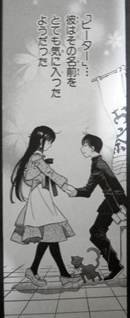 あまんちゅ 9巻 とりとめのないまいにち あまんちゅ 9巻 とりとめのないまいにち