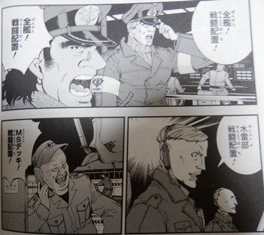 ジョニー ライデンの帰還 10巻 とりとめのないまいにち ジョニー ライデンの帰還 10巻 とりとめのないまいにち