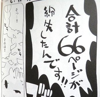 魔法なんて信じない でも君は信じる とりとめのないまいにち 魔法なんて信じない でも君は信じる とりとめのないまいにち