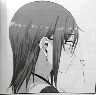 長門有希ちゃんの消失 10巻 とりとめのないまいにち