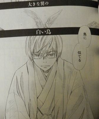 ３月のライオン ８巻 とりとめのないまいにち