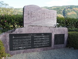 PC012898