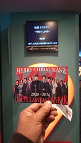 .pending-1767482333-20251228_081852