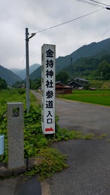 20260704_105909