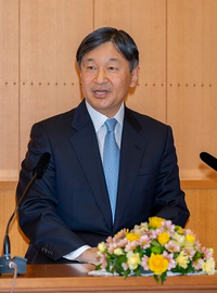 題