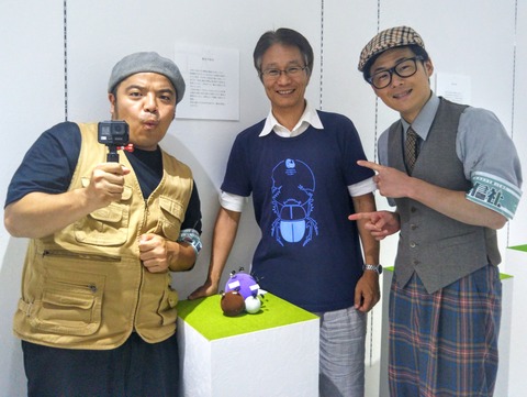 IMG_20190621_141216~2