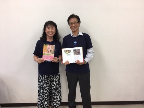 20200910刊行記者発表(市役所6F)IMG_7281