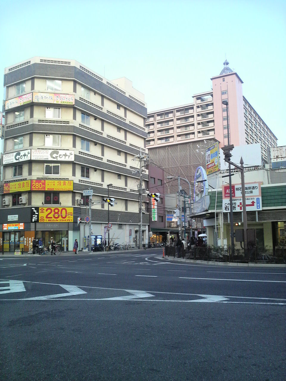 地下鉄サリン事件と阪神大震災 ニュース逆さ読み 地下鉄サリン事件と阪神大震災 ニュース逆さ読み