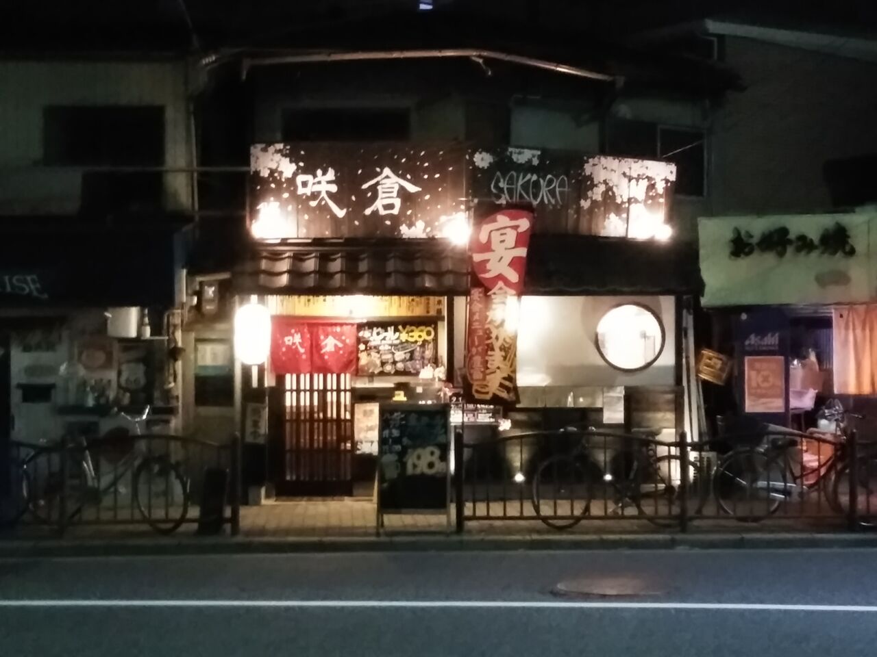外遊好きなのは 朕は国家なり を味わえるからか ニュース逆さ読み
