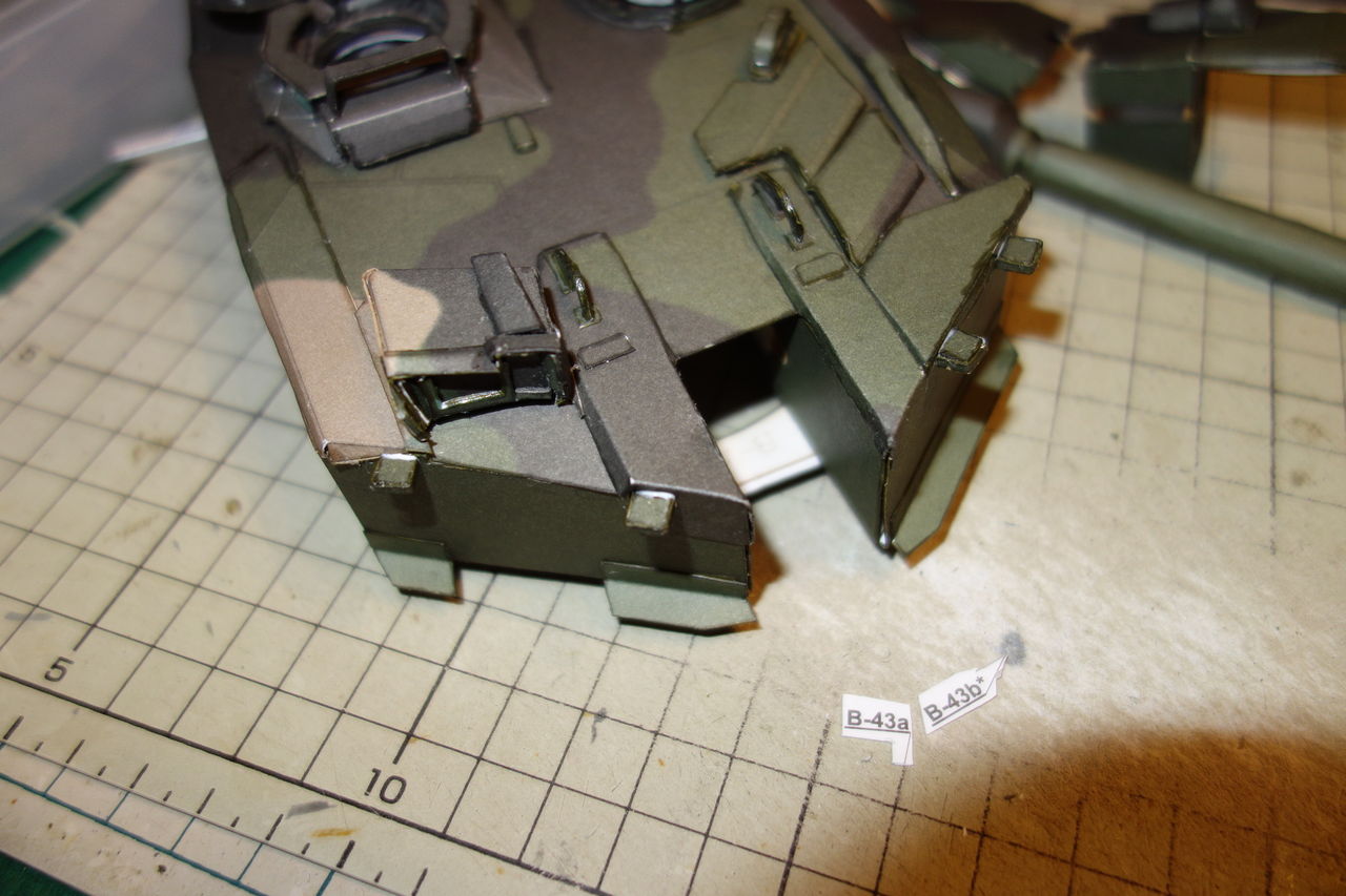 Gpm Leopard 2a5 250 素人のペーパークラフト製作日記part2