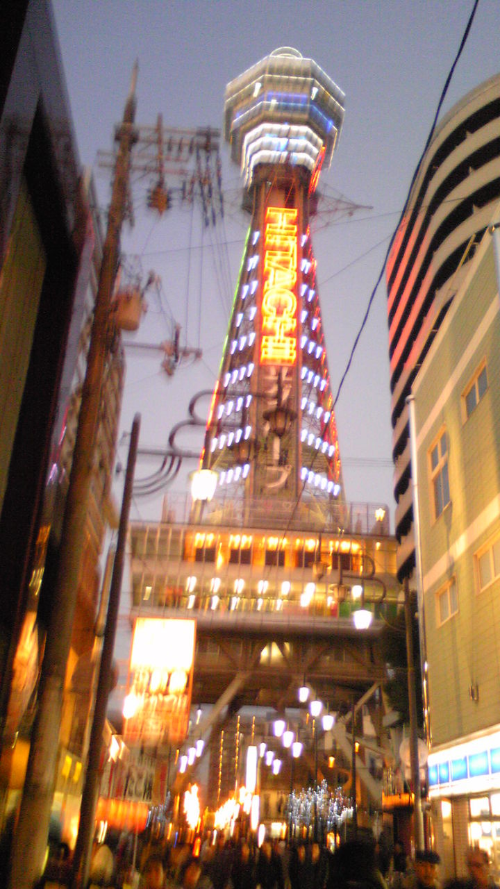 通天閣とusj 素人のペーパークラフト製作日記part2