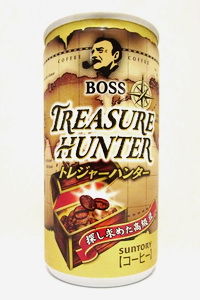 ボス トレジャーハンター