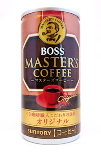ボス マスターズコーヒー オリジナル