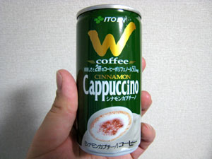 W シナモンカプチーノ