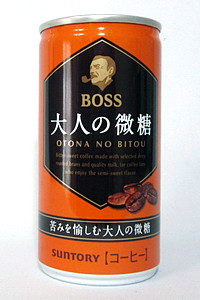 缶コーヒー BOSS 大人の微糖