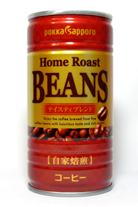 缶コーヒー BEANS（ビーンズ） Home Roast テイスティブレンド