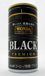 ワンダ 『ブラック（BLACK）』