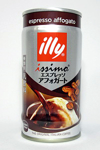 缶コーヒー イリー イッシモ エスプレッソ アフォガート