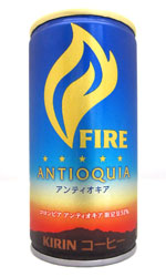 ファイア 『アンティオキア』