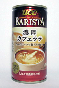 缶コーヒー UCC BARISTA 濃厚カフェラテ