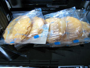 サンジャポテト