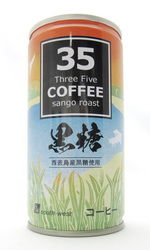 南西食品 『35COFFEE 黒糖 西表島産黒糖使用』