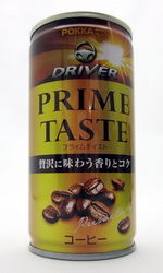 沖縄ポッカ 『DRIVER プライムテイスト』