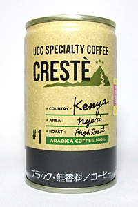 缶コーヒー UCC CRESTE(クレステ)