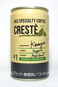 缶コーヒー UCC CRESTE（クレステ）