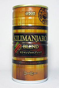 缶コーヒー ダイドーブレンド キリマンジャロブレンド(スチール缶)
