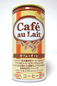 MOA 『カフェ・オ・レ』